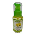 Santé Bio Huile Végétale Citron 50ml
