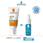 La Roche-Posay Anthelios UVMune 400 Crème Hydratante SPF 50+ avec sérum Hyalu B5 OFFERT