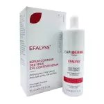 Capiderma Efalyss Sérum Contour des Yeux - 15 ml