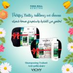 VICHY DERCOS SHAMPOING ANTIPELLICULAIRE CHEVEUX NORMAUX A GRAS 200 ML
