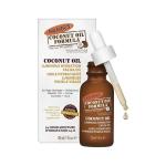 PALMERS HUILE LUMINEUSE VISAGE 30 ML