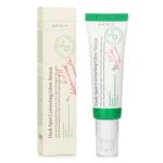 AXIS Y DARK SPOT CORRECTING GLOW SERUM