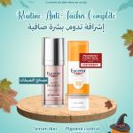 Eucerin Pack Promo – Anti-Pigment Duo + Pigment Control SPF 50