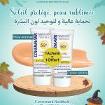COVERMARK RAYBLOCK FACE PLUS PEAU SECHE ET SENSIBLE TEINT BEIGE CLAIRE SPF50+ 50ML