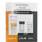 Bioderma Routine Pigmentbio Anti-Taches – Coffret Correcteur & Protecteur