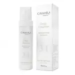Casmara BeautyPlan Deep Cleanser 3 en 1 – Thé Vert & Protéines de Soie