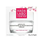 HADA LABO TOKYO - ABSOLUTE SMOOTHING & MOISTRIZING CREAM